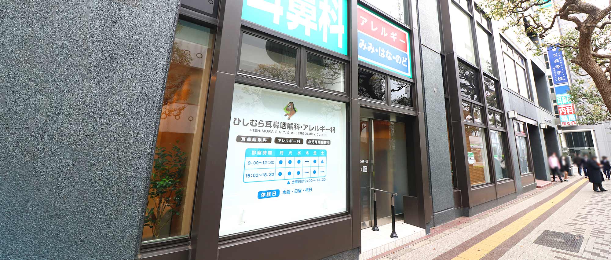 キービジュアルイメージ01